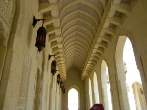 In the enormous, new, spectacular Grand Mosque.