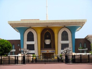 The odd, 70's Sultan's Palace.